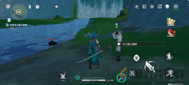 鸣潮谷北地宝箱门禁怎么解谜(图5) 鸣潮谷北地宝箱门禁怎么解谜(图5)