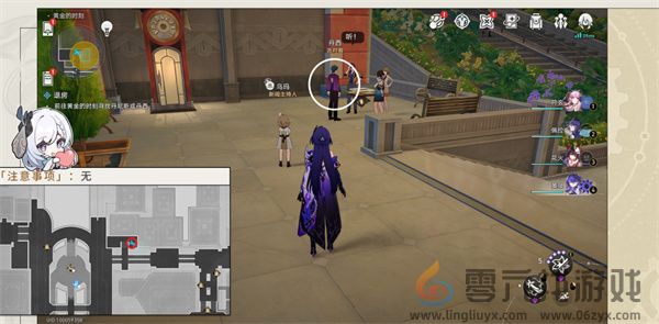 崩坏星穹铁道酒店内禁止执行任务要如何完成(图13) 崩坏星穹铁道酒店内禁止执行任务要如何完成(图13)