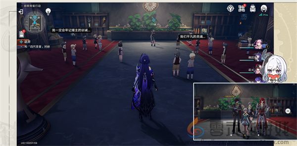 崩坏星穹铁道酒店内禁止执行任务成就攻略(图12) 崩坏星穹铁道酒店内禁止执行任务成就攻略(图12)