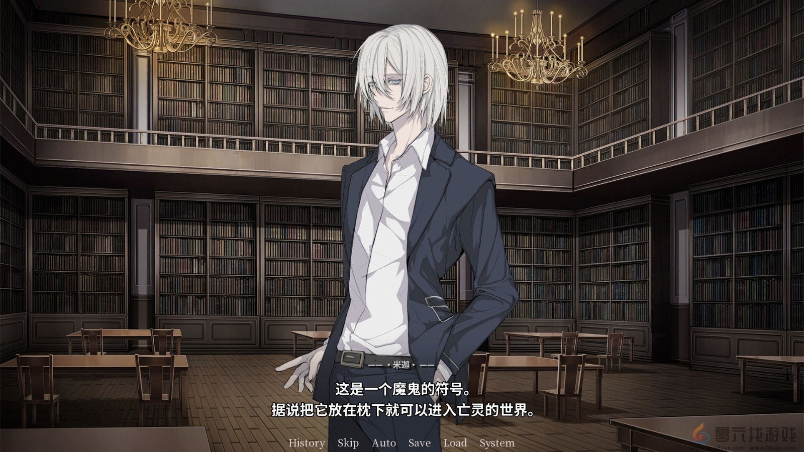 《Malleus Cocconum: The Heiress》Steam页面 支持中文(图2) 《Malleus Cocconum: The Heiress》Steam页面 支持中文(图2)