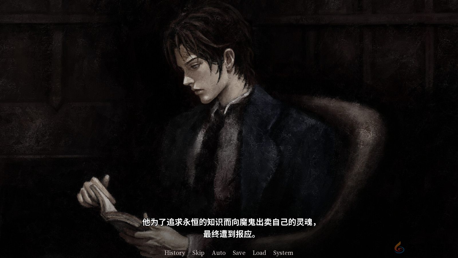 《Malleus Cocconum: The Heiress》Steam页面 支持中文(图4) 《Malleus Cocconum: The Heiress》Steam页面 支持中文(图4)