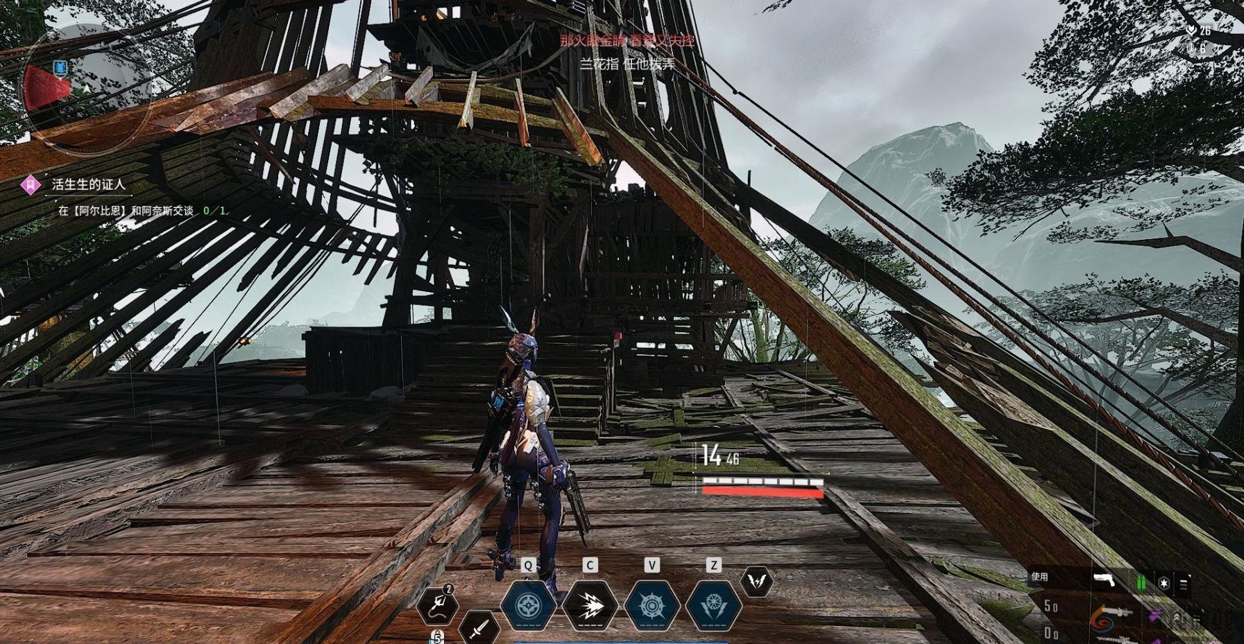 第一后裔邦妮专用任务记录器位置(图10) 第一后裔邦妮专用任务记录器位置(图10)