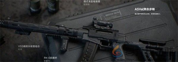 三角洲行动强力武器推荐(图4) 三角洲行动强力武器推荐(图4)