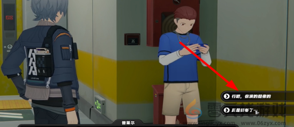 绝区零最遥远的距离其一任务完成攻略(图5) 绝区零最遥远的距离其一任务完成攻略(图5)