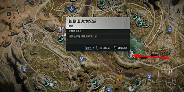 七日世界量子蜗牛怎么获得(图1) 七日世界量子蜗牛怎么获得(图1)