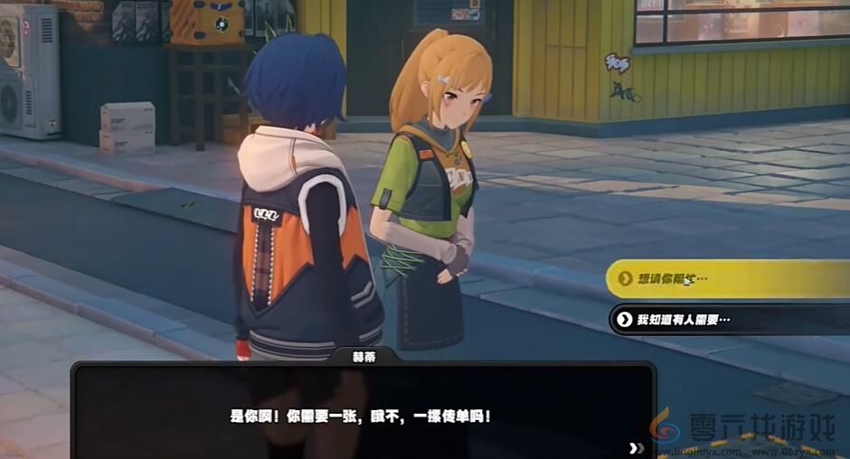 绝区零空洞银行委托任务完成攻略(图4) 绝区零空洞银行委托任务完成攻略(图4)