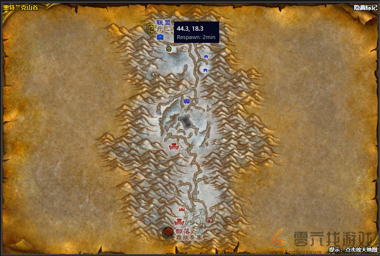 魔兽世界雷矛军服获得方法(图3) 魔兽世界雷矛军服获得方法(图3)