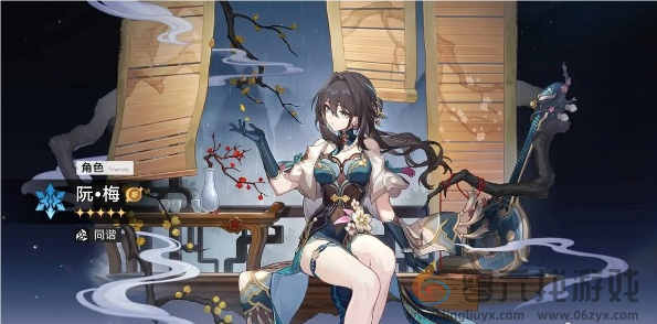 崩坏星穹铁道貊泽怎么玩(图5) 崩坏星穹铁道貊泽怎么玩(图5)