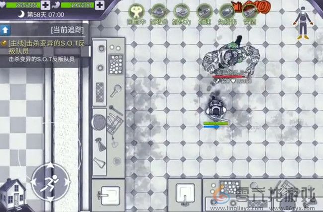 阿瑞斯病毒研究所位置在哪(图6) 阿瑞斯病毒研究所位置在哪(图6)