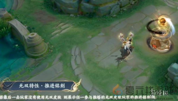 王者荣耀神器明辉仪优化怎么样(图4) 王者荣耀神器明辉仪优化怎么样(图4)