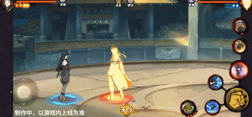 火影忍者手游最终章雏田技能介绍(图7) 火影忍者手游最终章雏田技能介绍(图7)