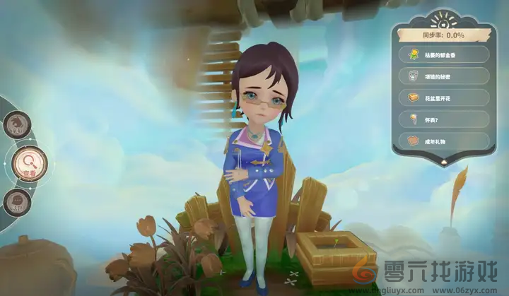 牧野之歌全角色礼物喜好一览表(图4) 牧野之歌全角色礼物喜好一览表(图4)