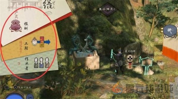 祇女神之路BOSS关饿鬼入道详细攻略分享(图5) 祇女神之路BOSS关饿鬼入道详细攻略分享(图5)