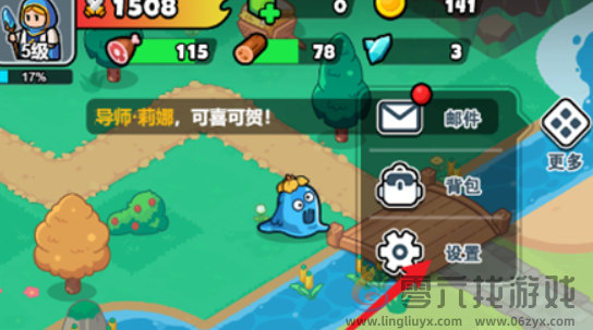 百炼英雄8月兑换码大全(图2) 百炼英雄8月兑换码大全(图2)