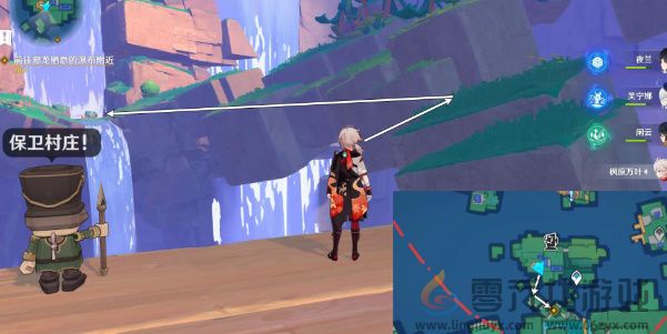 原神直至世界尽头怎么过(图6) 原神直至世界尽头怎么过(图6)