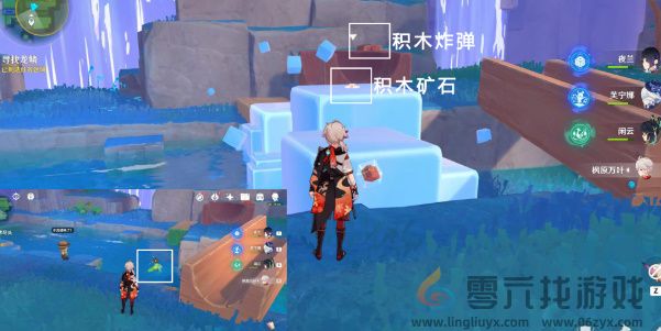 原神直至世界尽头怎么过(图4) 原神直至世界尽头怎么过(图4)