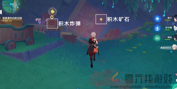 原神直至世界尽头怎么过(图8) 原神直至世界尽头怎么过(图8)