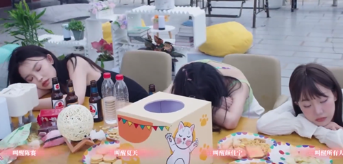 完蛋我被美女包围了结局大全(图5) 完蛋我被美女包围了结局大全(图5)