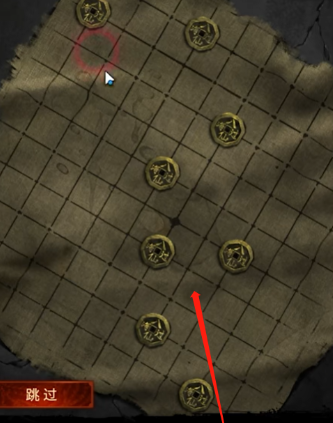 纸嫁衣7卿不负第2章如何速通(图8) 纸嫁衣7卿不负第2章如何速通(图8)