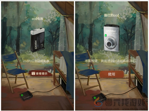 栖云异梦睹玉全章节攻略大全(图9) 栖云异梦睹玉全章节攻略大全(图9)