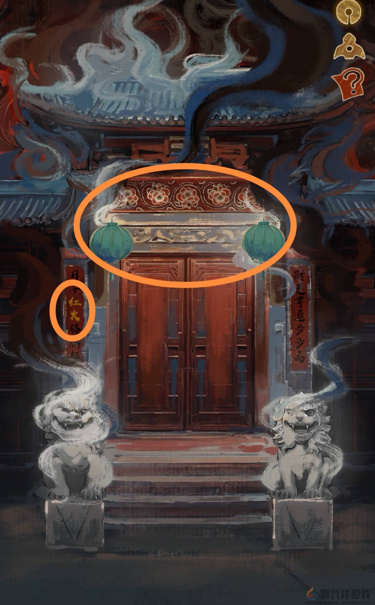 栖云异梦睹玉全章节攻略大全(图49) 栖云异梦睹玉全章节攻略大全(图49)