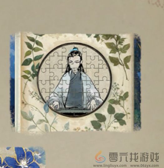 栖云异梦睹玉全章节攻略大全(图61) 栖云异梦睹玉全章节攻略大全(图61)