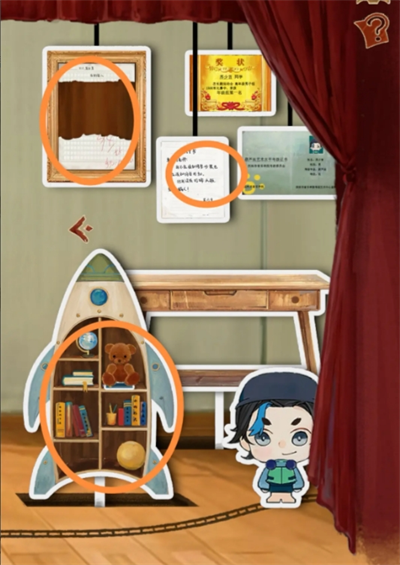 栖云异梦睹玉全章节攻略大全(图70) 栖云异梦睹玉全章节攻略大全(图70)