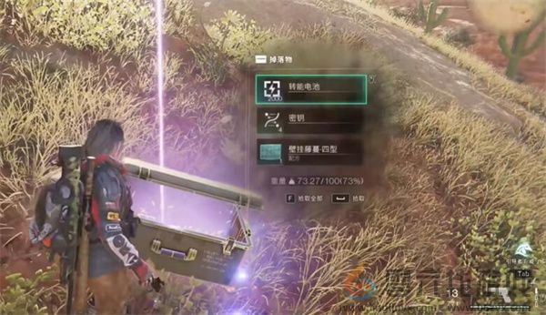 《七日世界》壁挂藤蔓四型获取方法(图5) 《七日世界》壁挂藤蔓四型获取方法(图5)