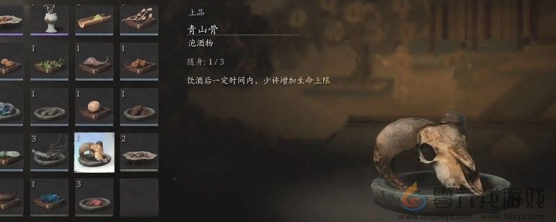 黑神话：悟空青山骨效果分享(图1)