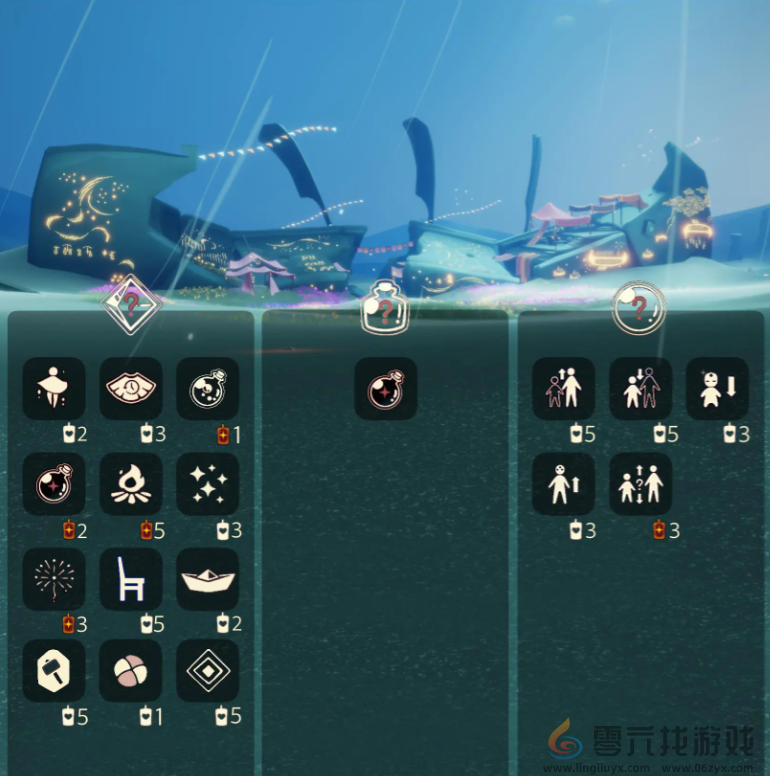 光遇8.29免费魔法有什么(图3) 光遇8.29免费魔法有什么(图3)