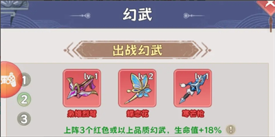 探探猫大作战萌新流派选择推荐(图8) 探探猫大作战萌新流派选择推荐(图8)