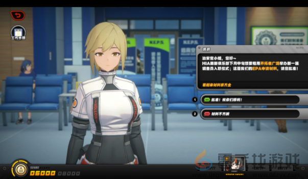 绝区零治安官的一天第二天攻略(图3) 绝区零治安官的一天第二天攻略(图3)