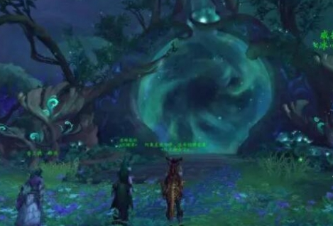 魔兽世界瓦德拉肯前往翡翠梦境方法(图5) 魔兽世界瓦德拉肯前往翡翠梦境方法(图5)