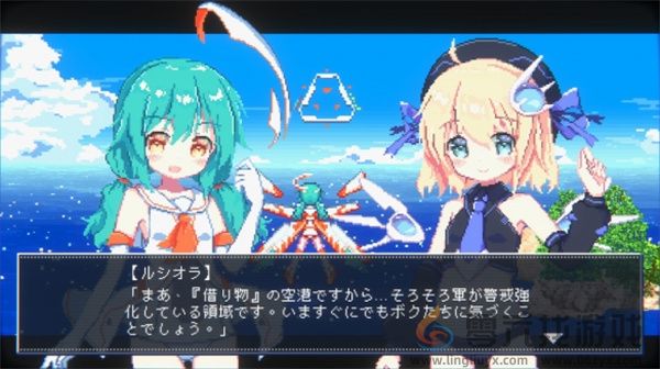 幻耀的羽毛控制台作弊码指令一览(图1) 幻耀的羽毛控制台作弊码指令一览(图1)