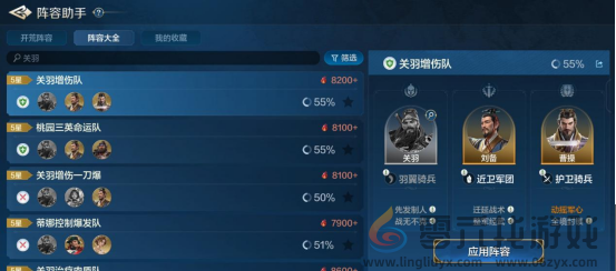 《世界启元》技能“战无不克”获取途径及搭配推荐(图2) 《世界启元》技能“战无不克”获取途径及搭配推荐(图2)