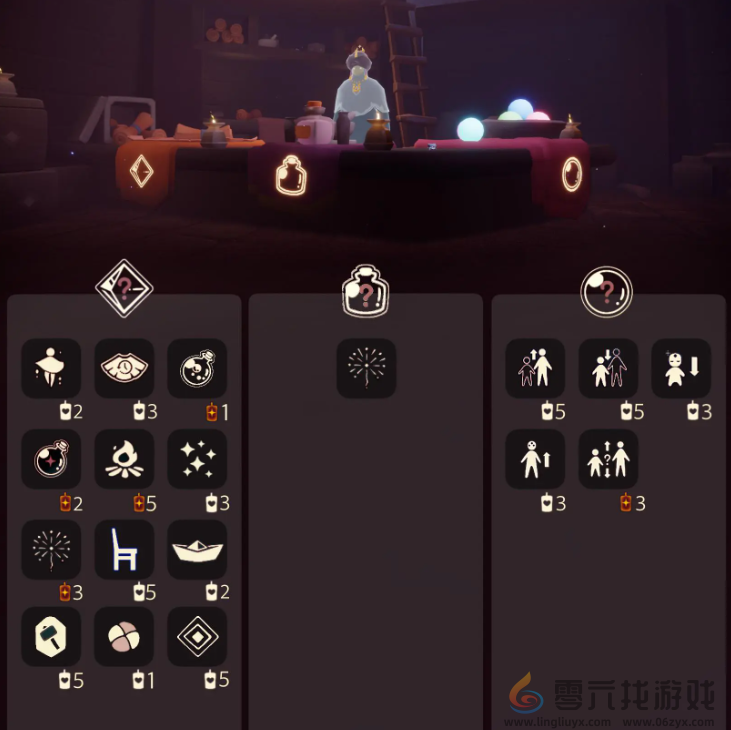 光遇9.23免费魔法有什么(图3) 光遇9.23免费魔法有什么(图3)