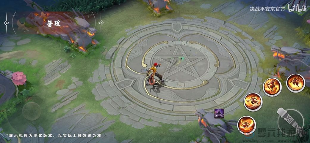 决战平安京悟空全新史诗皮肤武道无双获取方法(图4) 决战平安京悟空全新史诗皮肤武道无双获取方法(图4)