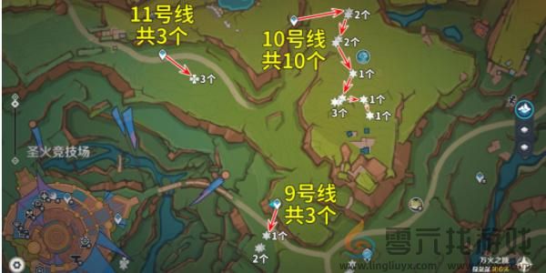 原神颗粒果采集路线介绍(图5) 原神颗粒果采集路线介绍(图5)