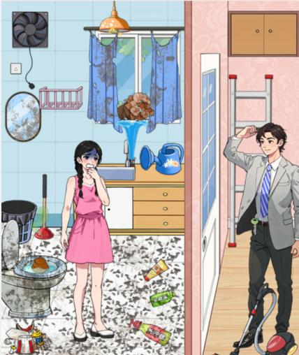 就我眼神好女神厕所帮她打扫厕所通关攻略(图1) 就我眼神好女神厕所帮她打扫厕所通关攻略(图1)