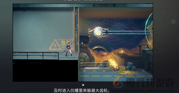 归龙潮千面万相来取无踪怎么过(图11) 归龙潮千面万相来取无踪怎么过(图11)