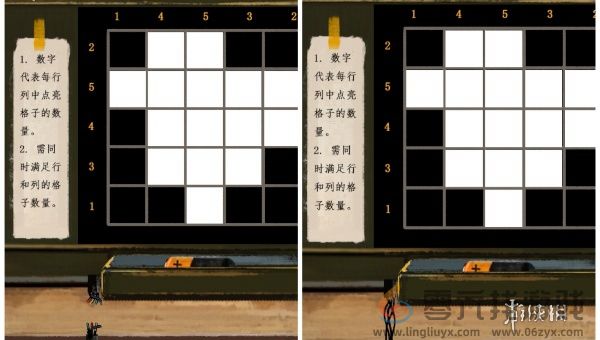 栖云异梦睹玉第一章怎么过(图6) 栖云异梦睹玉第一章怎么过(图6)