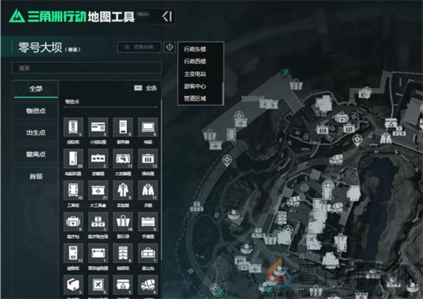 《三角洲行动》地图工具查看方法(图4) 《三角洲行动》地图工具查看方法(图4)