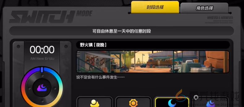 绝区零少女神明的七日箱庭成就攻略(图2)