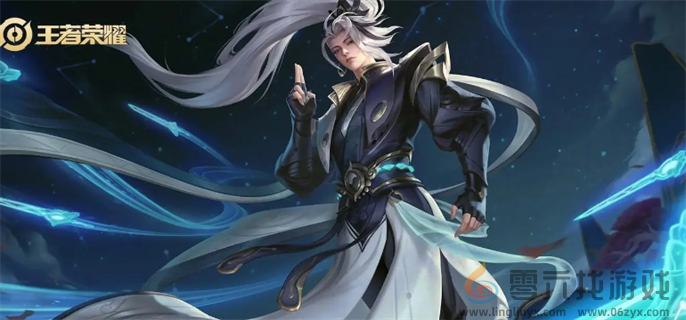 王者荣耀2024周年庆返场皮肤有哪些(图15) 王者荣耀2024周年庆返场皮肤有哪些(图15)