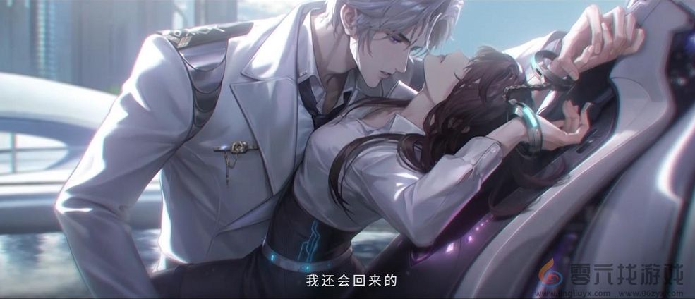 世界之外银河寂灭处上线时间介绍(图8) 世界之外银河寂灭处上线时间介绍(图8)