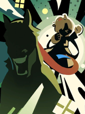 重返未来1999曲娘心相带什么好(图7) 重返未来1999曲娘心相带什么好(图7)