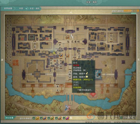 剑网3茸茸获得方法(图7) 剑网3茸茸获得方法(图7)