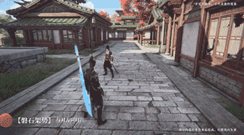 永劫无间手游斩马刀玩法攻略(图1) 永劫无间手游斩马刀玩法攻略(图1)