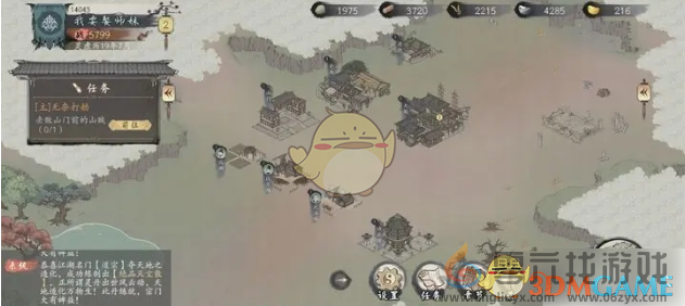 千古江湖梦掌门天赋选择攻略(图5) 千古江湖梦掌门天赋选择攻略(图5)