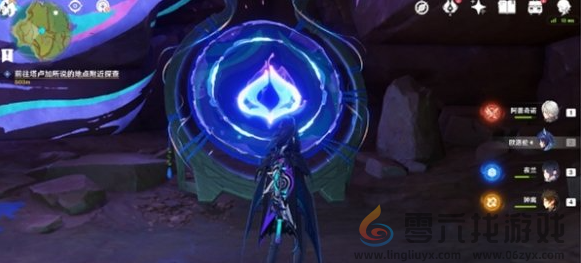 原神三个瞑视龙编织物隐藏挑战攻略(图5) 原神三个瞑视龙编织物隐藏挑战攻略(图5)